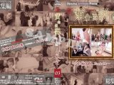 新・yapoo’s黄金伝説Special Auction Festa &Later talk-痛覚支配Part-03-