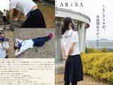 今年は、長坂アリサ ?もしアリサが、水泳部の女子だったら?
