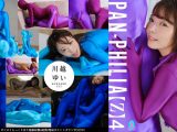 【HD】PAN-PHILIA 【Z】4 川越ゆい